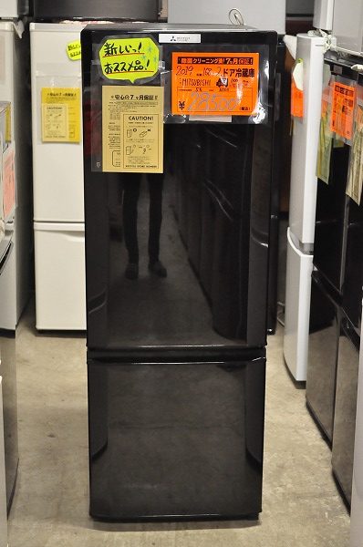 三菱の黒い冷蔵庫