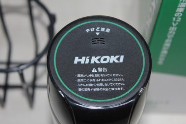 未使用HiKOKI  コードレス冷温庫用 電気ケトル買取り致しました