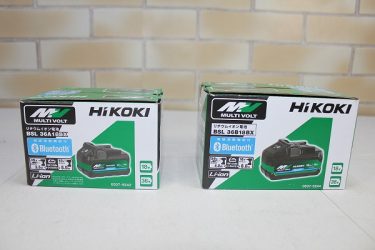 未使用　HiKOKI  純正マルチボルトバッテリー買取り致しました